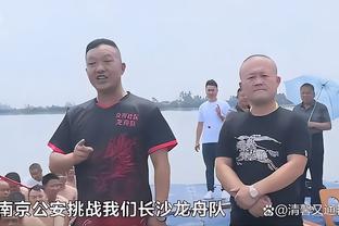 记者：戴尔的转会费可能低于400万欧，拜仁尚未提交正式报价