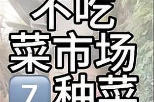 德转预测德国队欧洲杯首发：克罗斯、京多安、穆西亚拉搭档中场