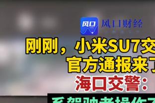 瓜迪奥拉：水晶宫在禁区死守我们很难办 福登不丢球权我们就赢了