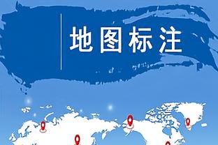 多纳鲁马本场数据：完成5次扑救&1次解围，评分7.6分